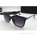 Colorate Polarized Classic Ochelari de soare Accesorii de moda